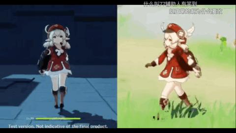 电脑上的原神怎么控制走路（原神角色街头散步视频怎么剪）