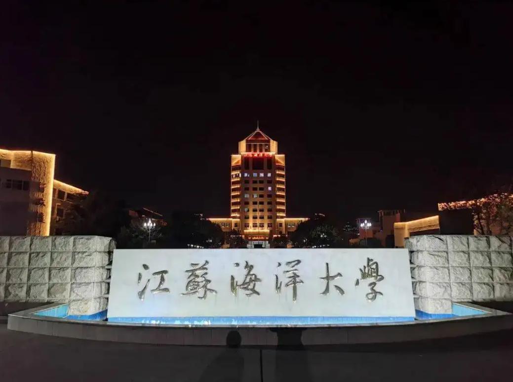 临沂宝宝起名,全国的地名