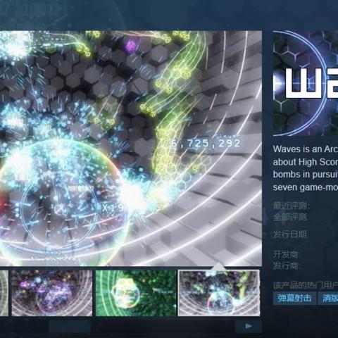 pc游戏推荐（PC游戏推荐，精选佳作，不容错过）