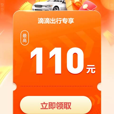 厦门 翼支付的相关长尾关键词有哪些