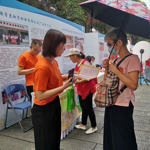 今年南宁市养老金怎么涨