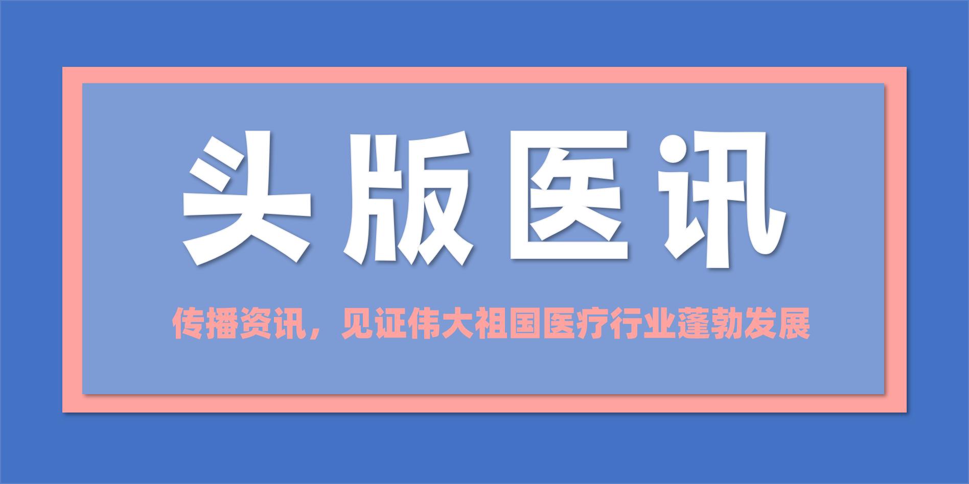 陕西新增11例本土确诊病例
 ,陕西新增11例本土确诊病例详情