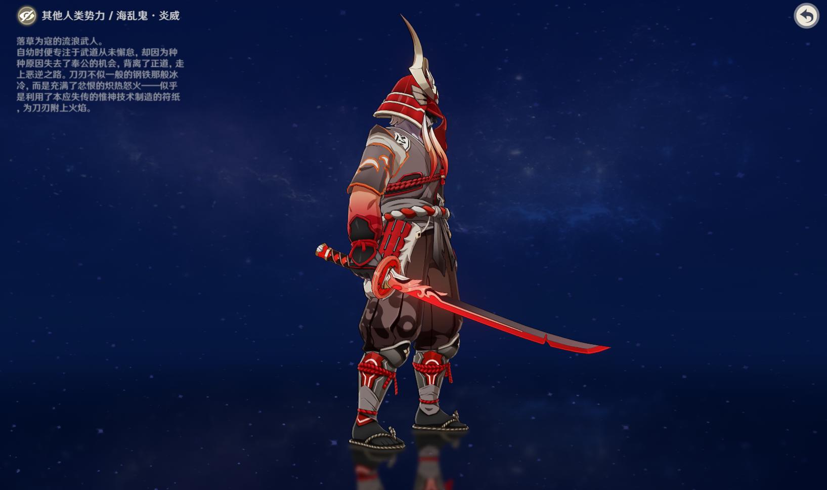 原神雪藏之都洞穴怎么打开（原神龙脊雪山八个石碑第二排最后一个）