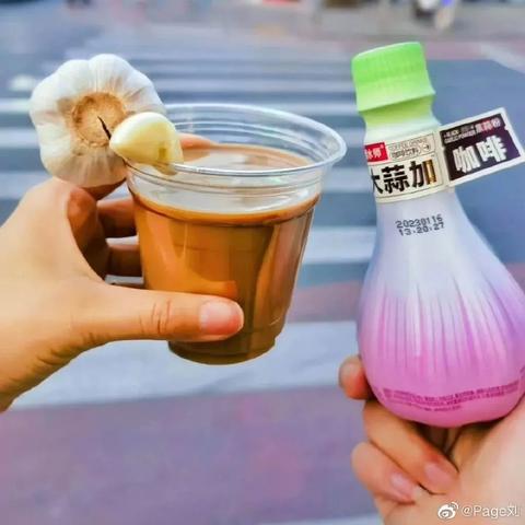 东莞市咖啡门诊地址在哪里