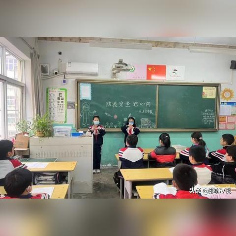 邯郸市邯山区卖消防器材的长尾关键词有哪些