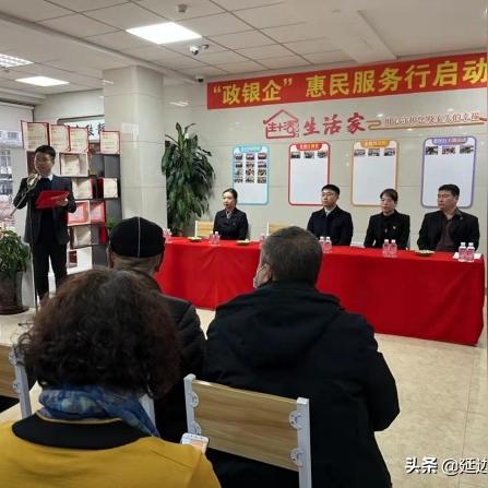 武汉到延边的长尾关键词有什么