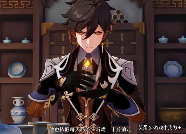 原神申鹤甘雨怎么配队（原神天赋书有几种）