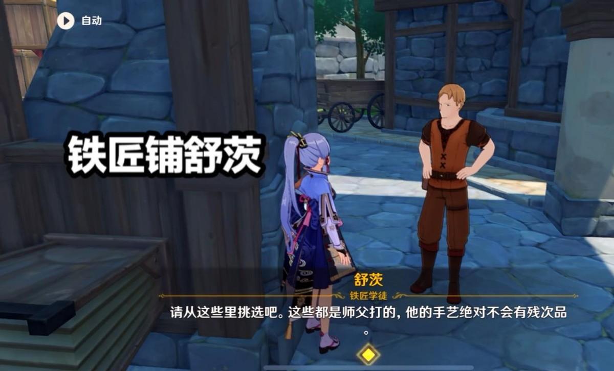 原神中狗怎么赶走（有大神可以总结一下海贼王的通篇剧情吗）