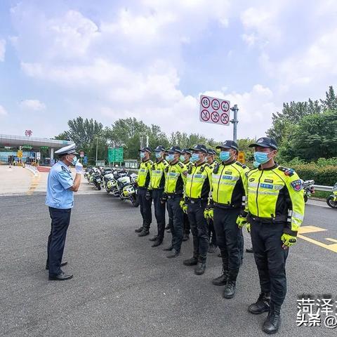 菏泽市距泰安多少公里啊