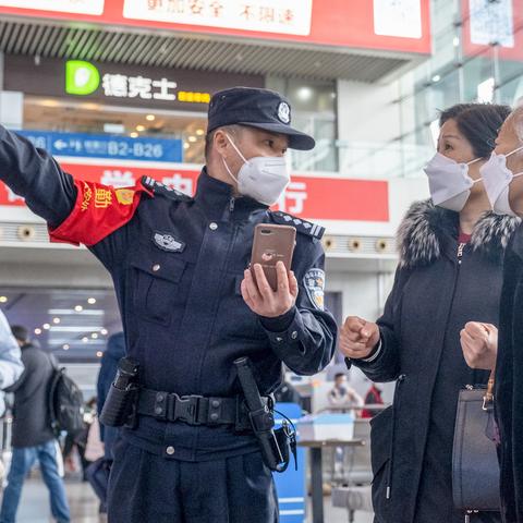 成都市地铁站的站口图片的长尾关键词有什么