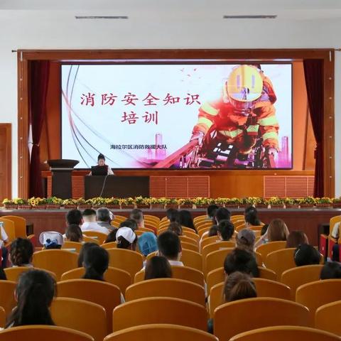 广州市知识城有什么医院