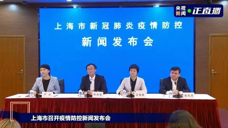 浙江昨日新增2例本土确诊
(浙江昨日新增2例本土确诊病例)-图1 浙江昨日新增2例本土确诊
(浙江昨日新增2例本土确诊病例)-图1