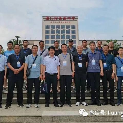 成都市一中住宿环境怎么样