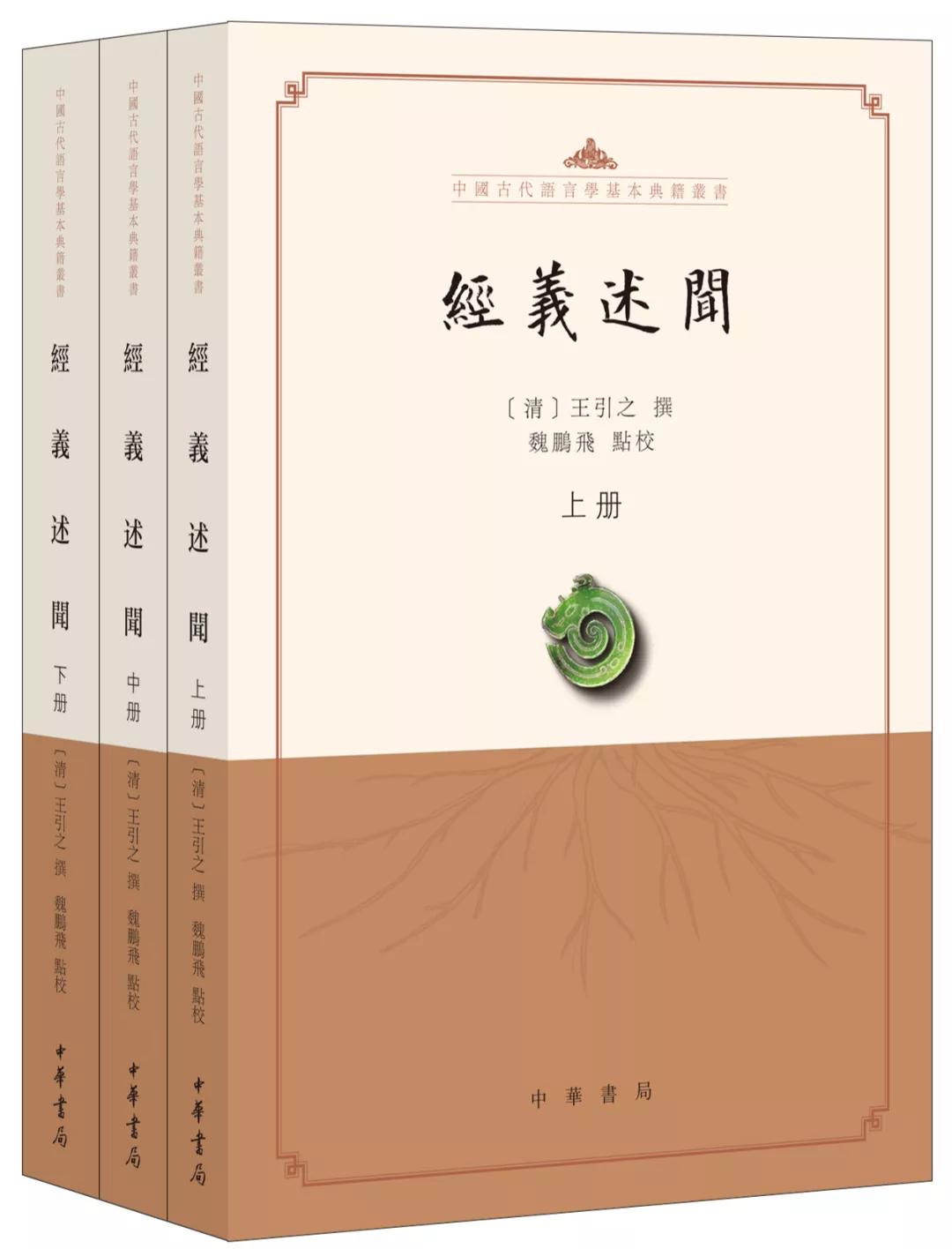 王姓女宝宝起名2021,不是自己基因可能会很麻烦你怎么看