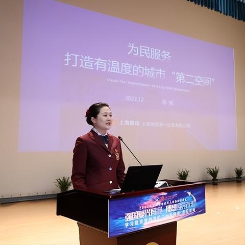 厦门市复兴中学怎么样