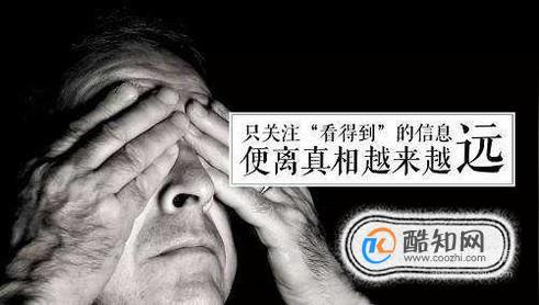 送给孩子的礼物：教子手札之穷人创业失败，差在哪？