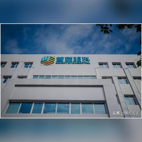 合肥市有什么眼科吗