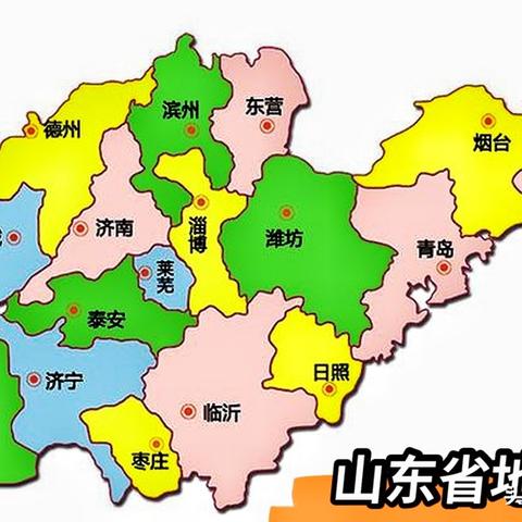 济南市日照时间是多少时