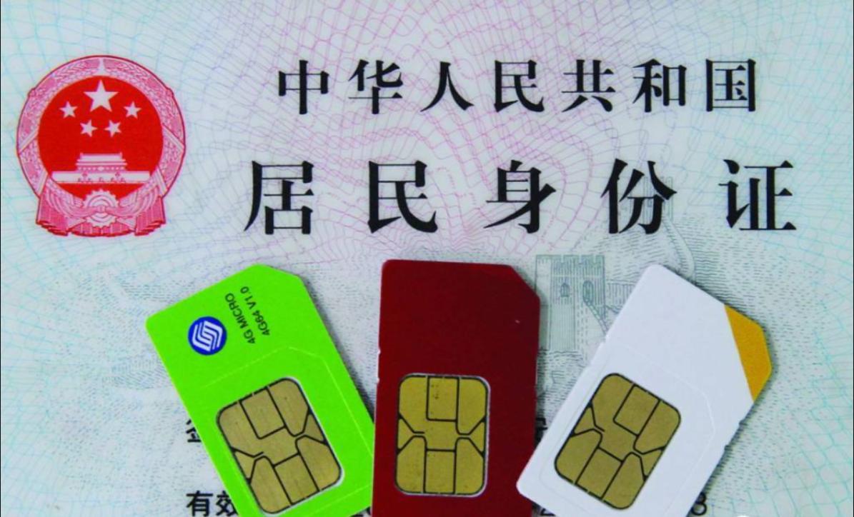 app拉新赚钱