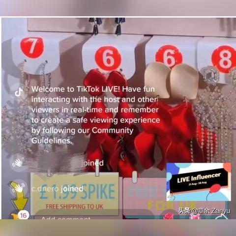 pdd跨境电商怎么样