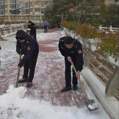 南昌天气冰冻的长尾关键词有什么