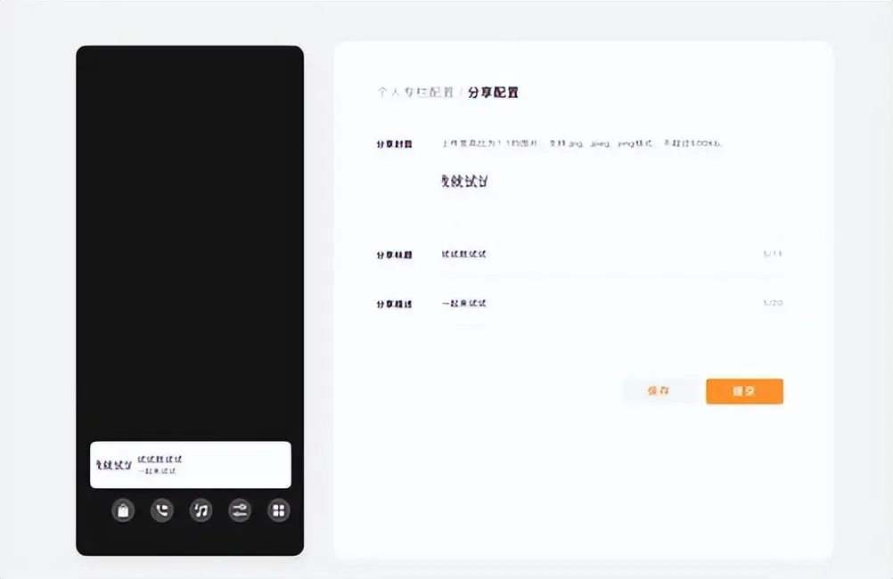无货源如何记账报税 跨境电商如何报税记账