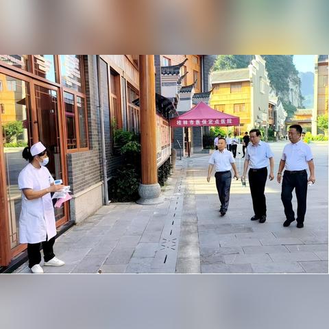 桂林市有哪些值得逛的街