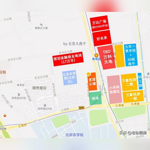 宁波市春晓中学哪个区好