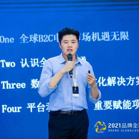 亚马逊怎么跨境出口流程的相关长尾关键词有什么
