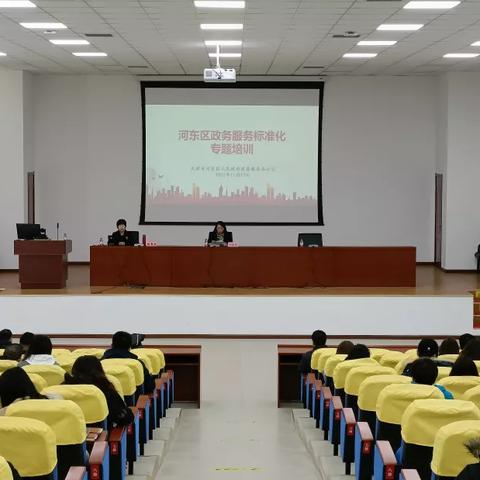 天津财税公司怎么样