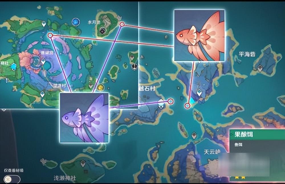 原神到底怎么才能钓到鱼（原神哪个地方鱼多）