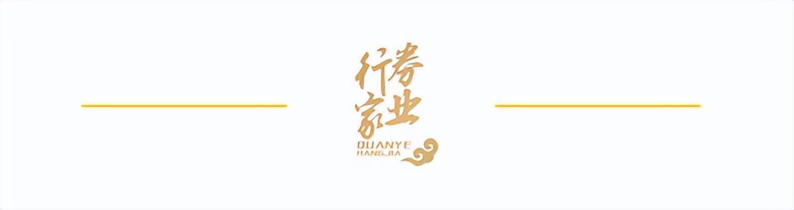 证券app拉新软件(中邮证券app如何进行融资融券开户)