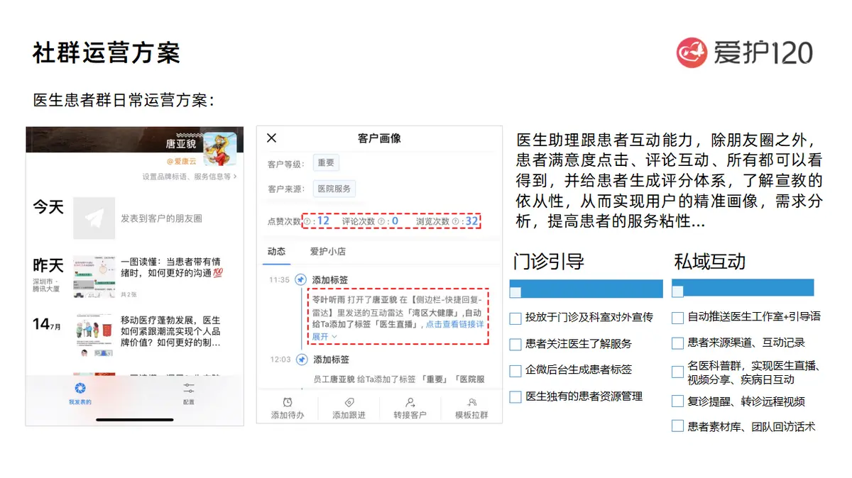 chatgpt无法提供服务 chatgpt接口提供中文助理服务