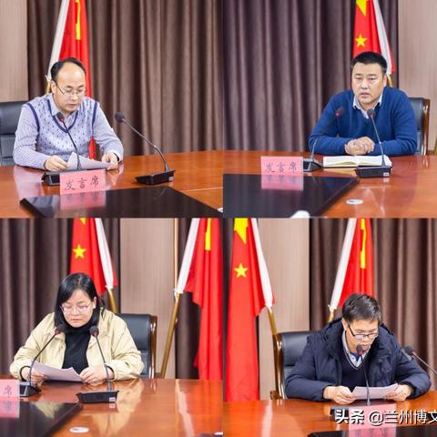 兰州博文学院最新消息～兰州博文学院最新消息新闻