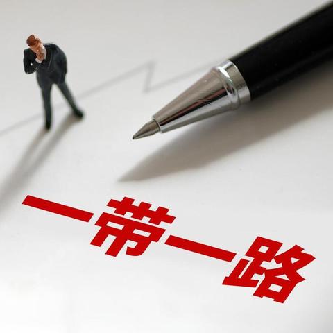 生活中跨境支付的例子的相关长尾关键词有什么