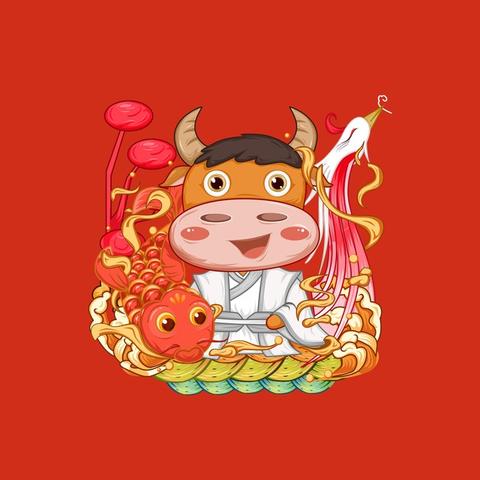 生肖牛的人明年运势(生肖牛的明年的运势)