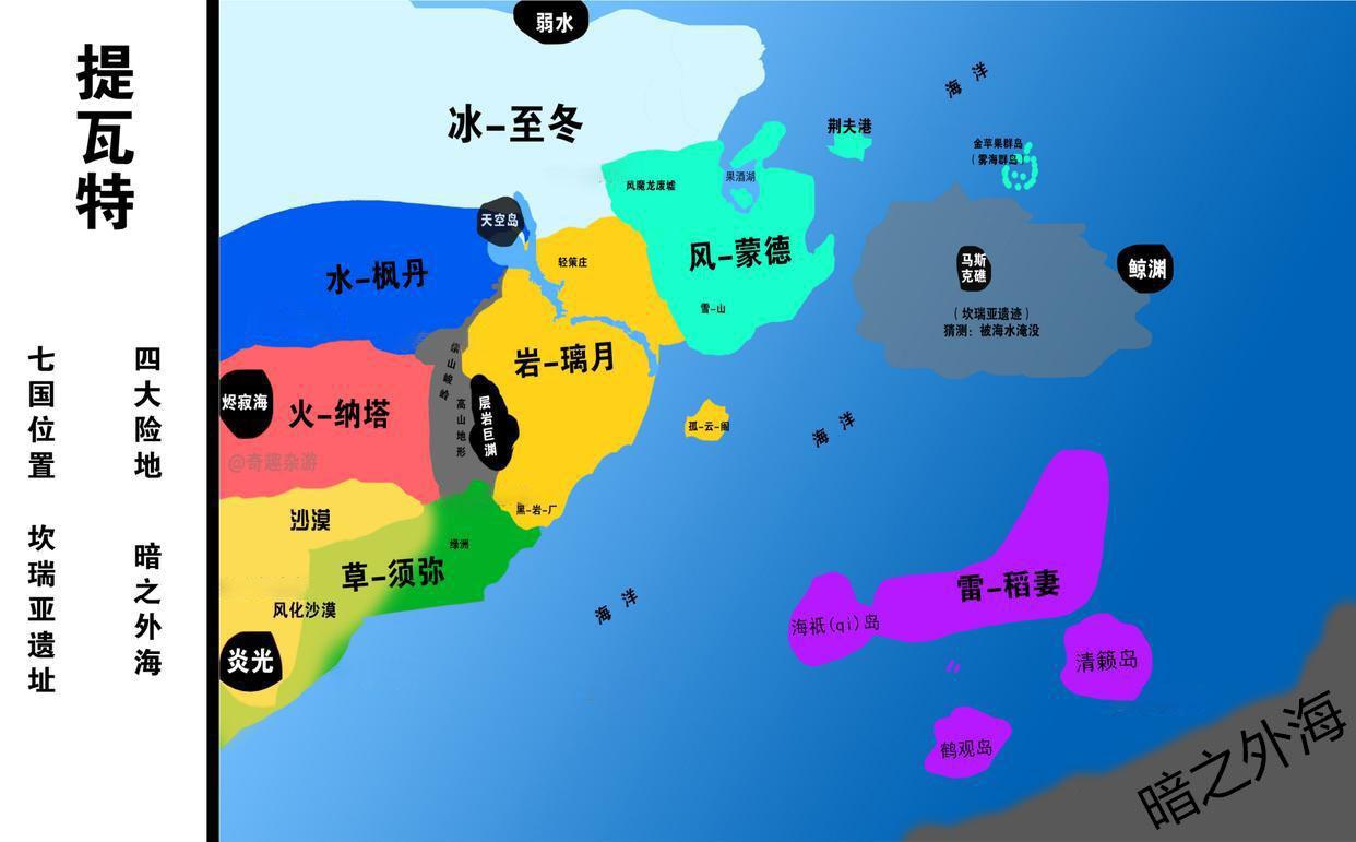 原神幽谷怎么开启任务（原神幽谷磐岩哪里刷）