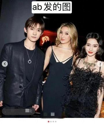 谷爱凌与杨颖同框合照图片