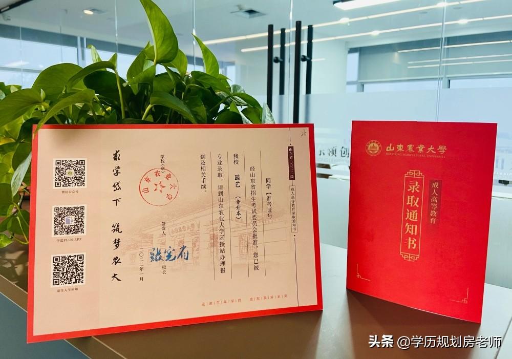 农业装备技术论文排版三农自媒体如何找到合适的农业方面的问题呢