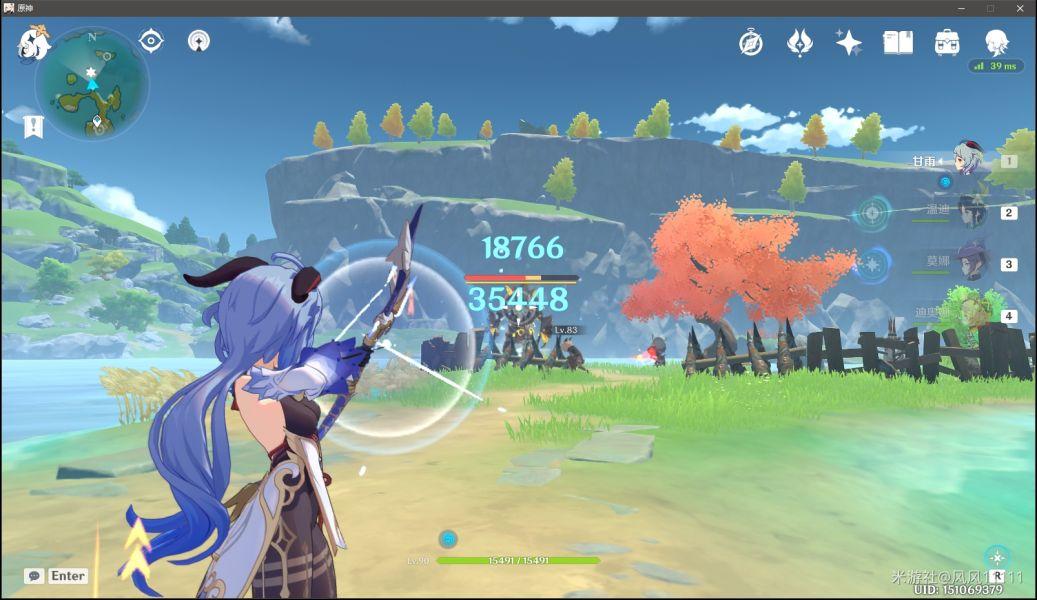 原神甘雨怎么打风魔龙（oppo手机怎么过风魔龙）