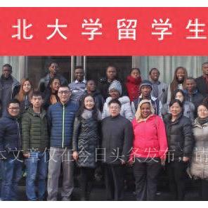 保定市修路投诉的长尾关键词有什么