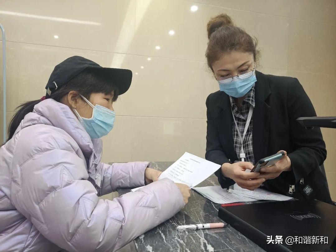 住房app怎么拉新