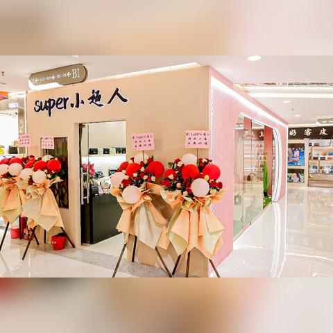 中港跨境司机月薪多少