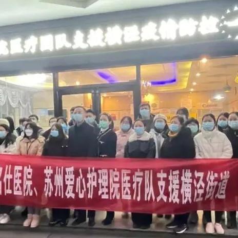 武汉名仕医院怎么样的长尾关键词有什么