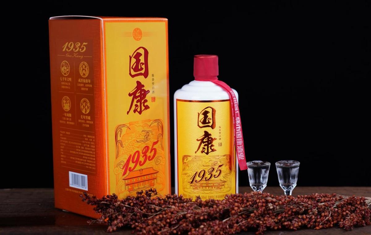 快手美食在家做什么（快手清公子卖的酒是正品吗）