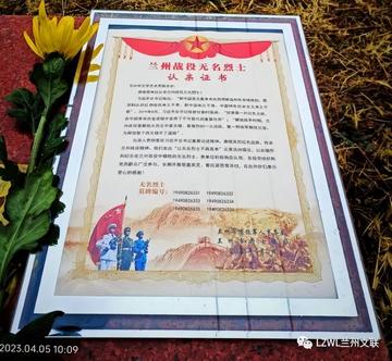 兰州机关党日活动的相关长尾关键词有哪些