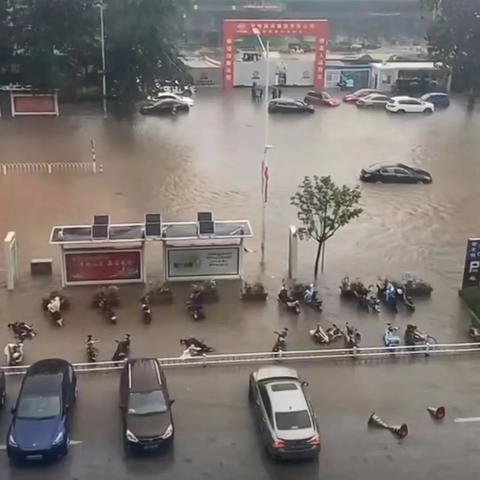 保定市水城旅游攻略的长尾关键词有什么