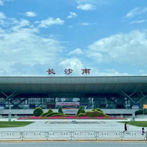 湖南长沙市什么出名