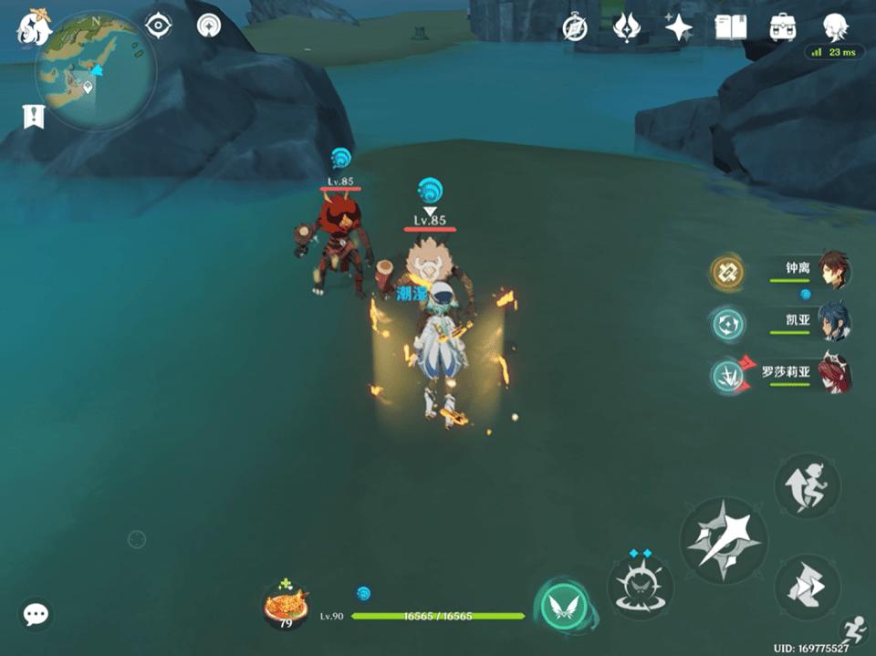 原神怎么扩散四元素（原神成就随风而去吧怎么刷）