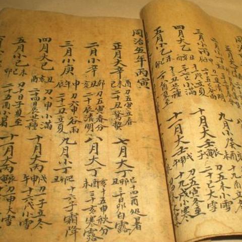 占卜算命哪里学_占卜算命哪里学(占卜哪个准)